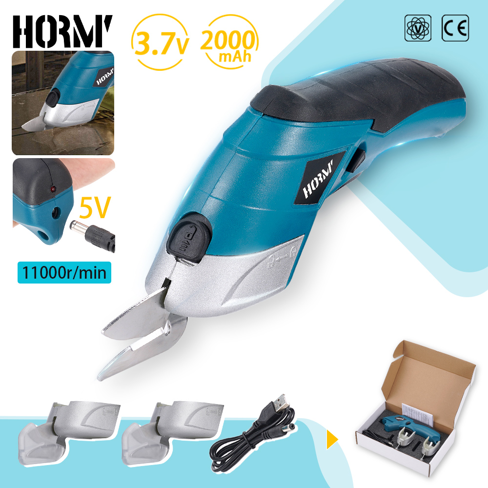 Home Bar Supplies - Hormy 3.6V Charging Small Scissors Electric