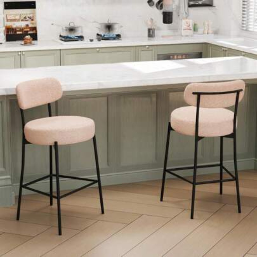 Beige Bar Stools Set of 2, 27. - Home Bar Stools review and price