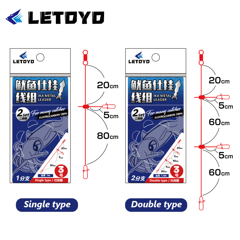 LETOYO Carbon line 2set single - Jigger Double Sided review and price