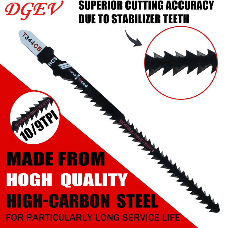 Double-Sided Jigsaw Blades 4/8 - Jigger Double Sided review and price