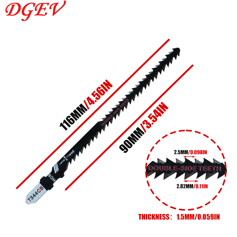 Double-Sided Jigsaw Blades 4/8 - Jigger Double Sided review and price