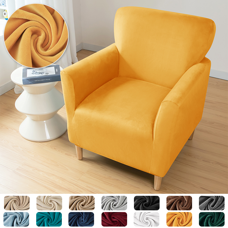 1PC Stretch Spandex Tub Chair  - Home Bar Seating review and price