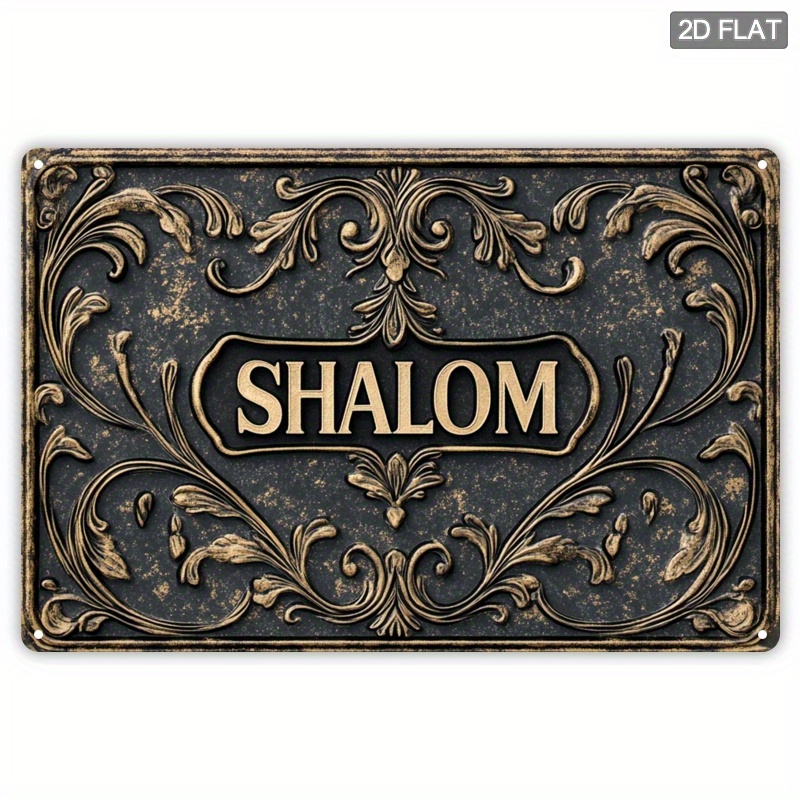 CIFBUY Vintage Shalom Aluminum - Home Bar Signs review and price