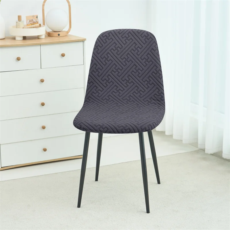 1PC Jacqaurd Shell Chair Cover - Home Bar Seating review and price