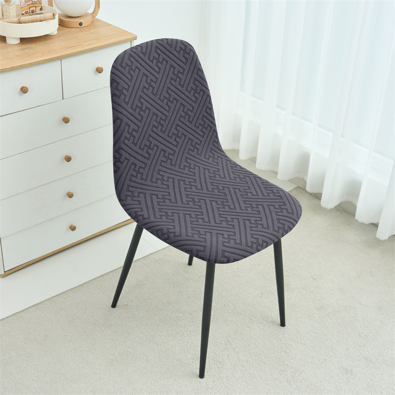 1PC Jacqaurd Shell Chair Cover - Home Bar Seating review and price
